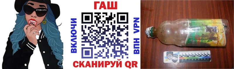 Купить наркотик Сертолово АМФЕТАМИН APVP Гашиш Мефедрон Каннабис