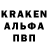 Героин хмурый Andrey Kvasnica