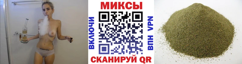 как найти закладки  Сертолово  БУТИРАТ оксана 