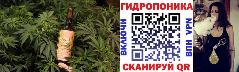 Печенье с ТГК конопля  omg ссылки  Сертолово 