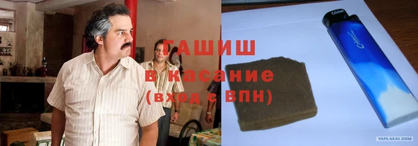 амфетамин Абинск