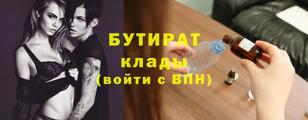 прущая мука Нея