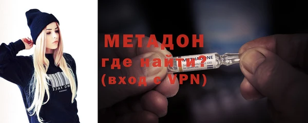 амфетамин Абинск