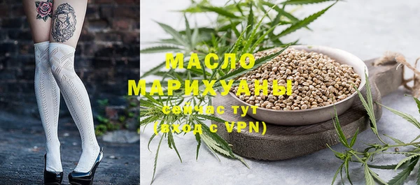 гашиш Нефтекумск