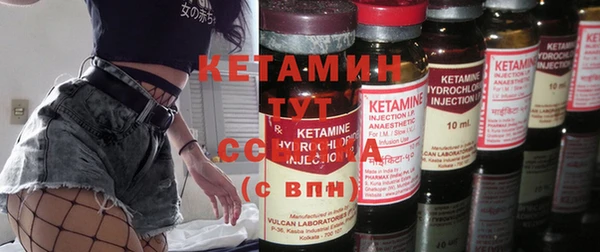 гашиш Нефтекумск