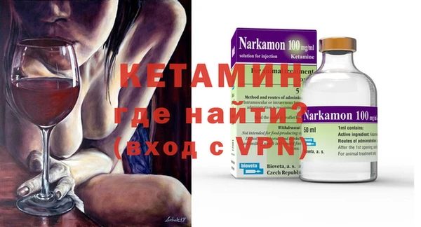 Альфа ПВП Нефтегорск