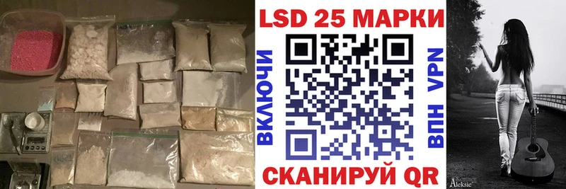 мориарти какой сайт  Сертолово  ЛСД экстази ecstasy 
