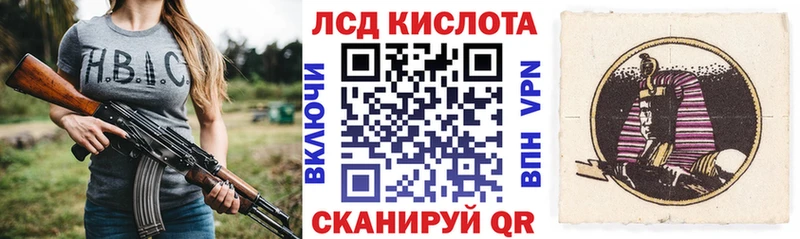 Марки NBOMe 1,5мг  купить закладку  Сертолово 