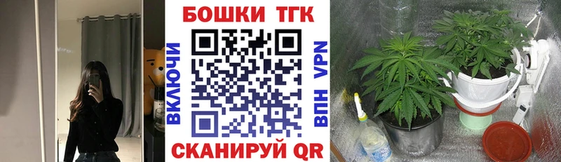 Шишки марихуана SATIVA & INDICA  Сертолово 